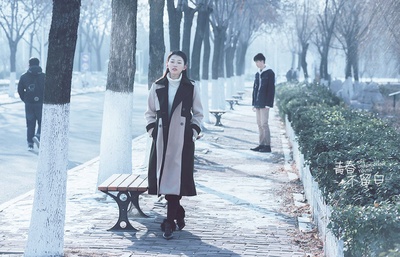 青春不留白剧照的剧照