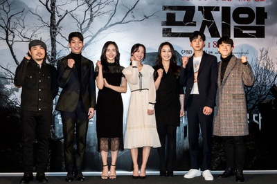 昆池岩剧照的剧照