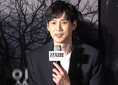 昆池岩剧照的剧照