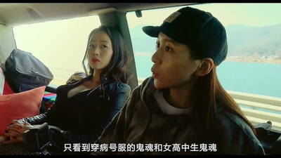 昆池岩剧照的剧照