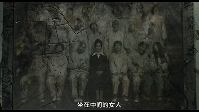 昆池岩剧照的剧照