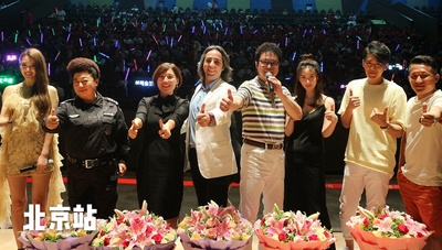 致命夺宝剧照的剧照