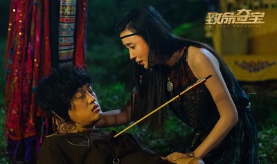 致命夺宝剧照的剧照