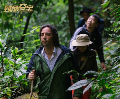 致命夺宝剧照的剧照