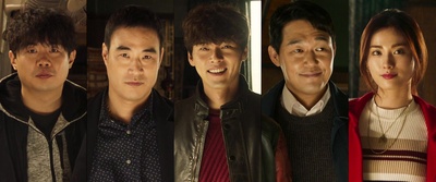 骗子剧照的剧照