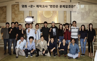 骗子剧照的剧照