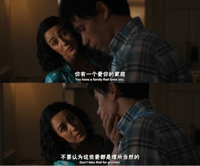 每一天剧照的剧照