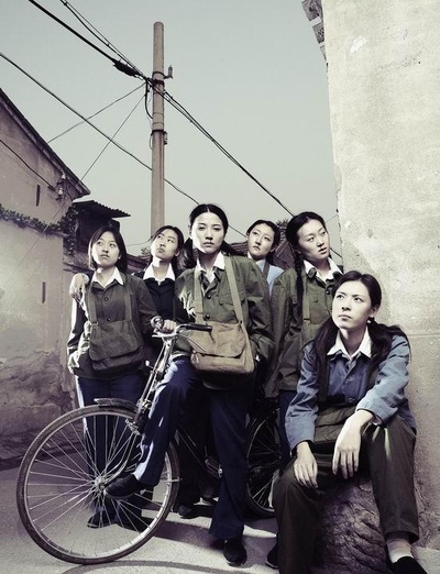 爱情的牙齿剧照的剧照