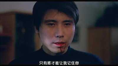 爱情的牙齿剧照的剧照