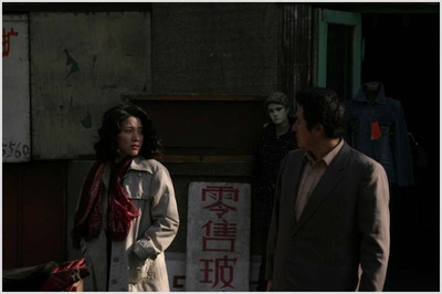 爱情的牙齿剧照的剧照