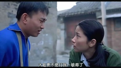 爱情的牙齿剧照的剧照