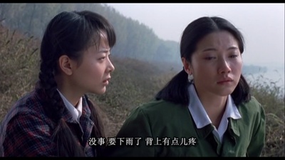 爱情的牙齿剧照的剧照