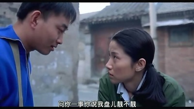 爱情的牙齿剧照的剧照