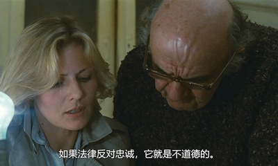 无休无止剧照的剧照