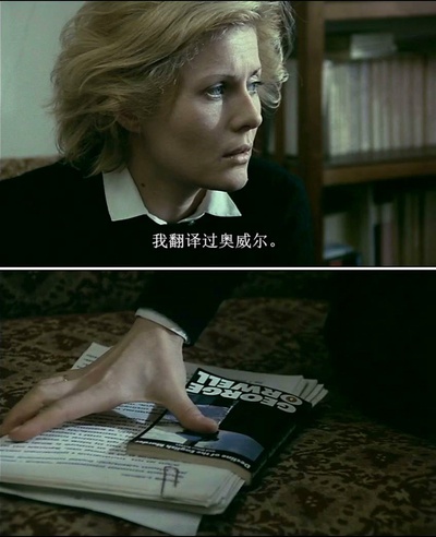 无休无止剧照的剧照