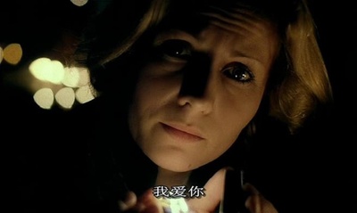 无休无止剧照的剧照