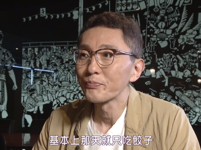 松重丰的5000公里西伯利亚行~不为日本人所知的饺子之路~剧照的剧照