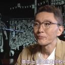 松重丰的5000公里西伯利亚行~不为日本人所知的饺子之路~剧照