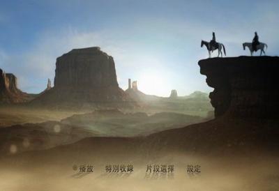 独行侠剧照的剧照