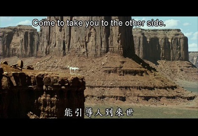 独行侠剧照的剧照