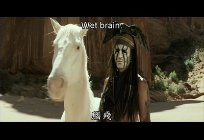 独行侠剧照的剧照