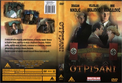 黑名单上的人剧照的剧照