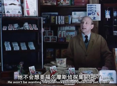 波洛圣诞探案记剧照的剧照