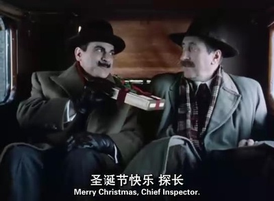 波洛圣诞探案记剧照的剧照