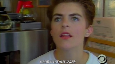 关键判决剧照的剧照