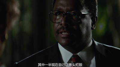 关键判决剧照的剧照