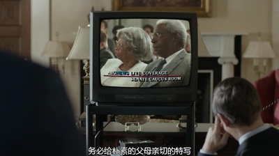 关键判决剧照的剧照