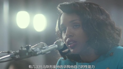 关键判决剧照的剧照