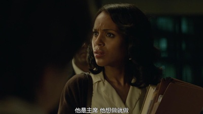 关键判决剧照的剧照