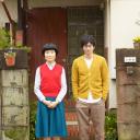 小野寺姐弟剧照