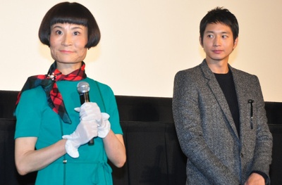 小野寺姐弟剧照的剧照