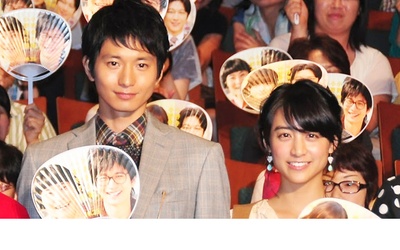 小野寺姐弟剧照的剧照