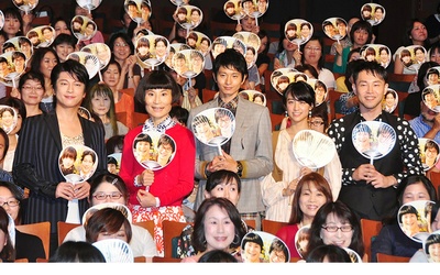 小野寺姐弟剧照的剧照