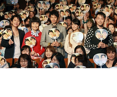 小野寺姐弟剧照的剧照