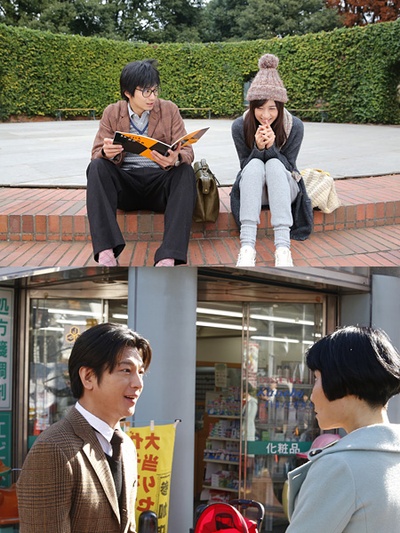 小野寺姐弟剧照的剧照