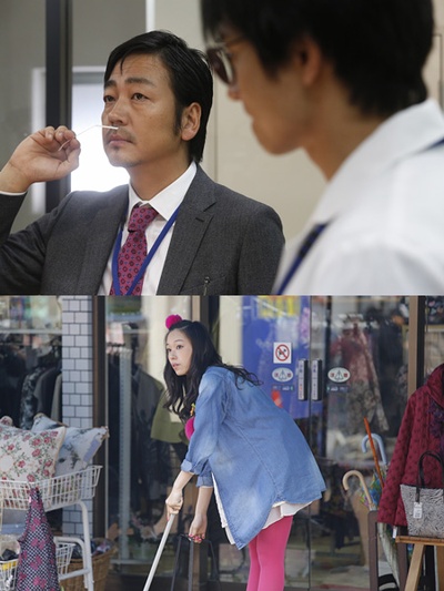 小野寺姐弟剧照的剧照