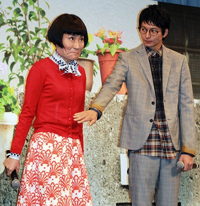 小野寺姐弟剧照的剧照