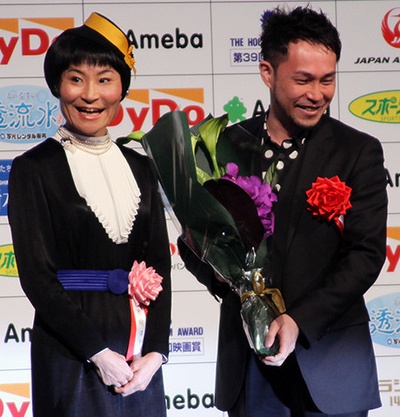 小野寺姐弟剧照的剧照