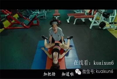 烈性摔跤剧照的剧照