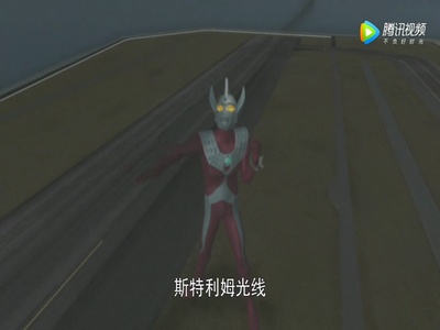 梦比优斯奥特曼和奥特兄弟剧照的剧照