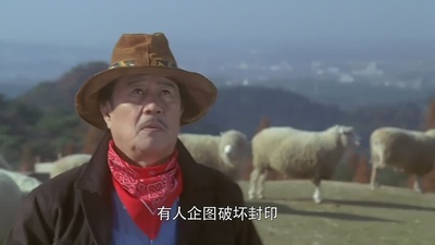 梦比优斯奥特曼和奥特兄弟剧照的剧照