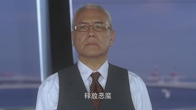 梦比优斯奥特曼和奥特兄弟剧照的剧照