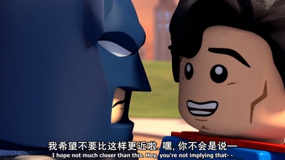 乐高DC超级英雄：正义联盟大战异魔联盟剧照的剧照