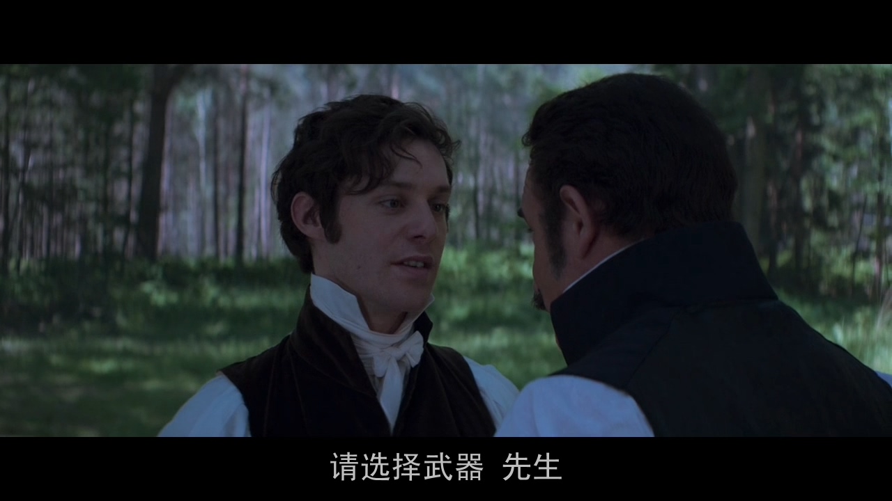 英雄归来剧照的剧照