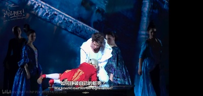 莫扎特！剧照的剧照