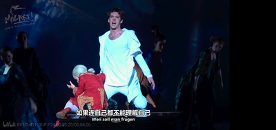 莫扎特！剧照的剧照